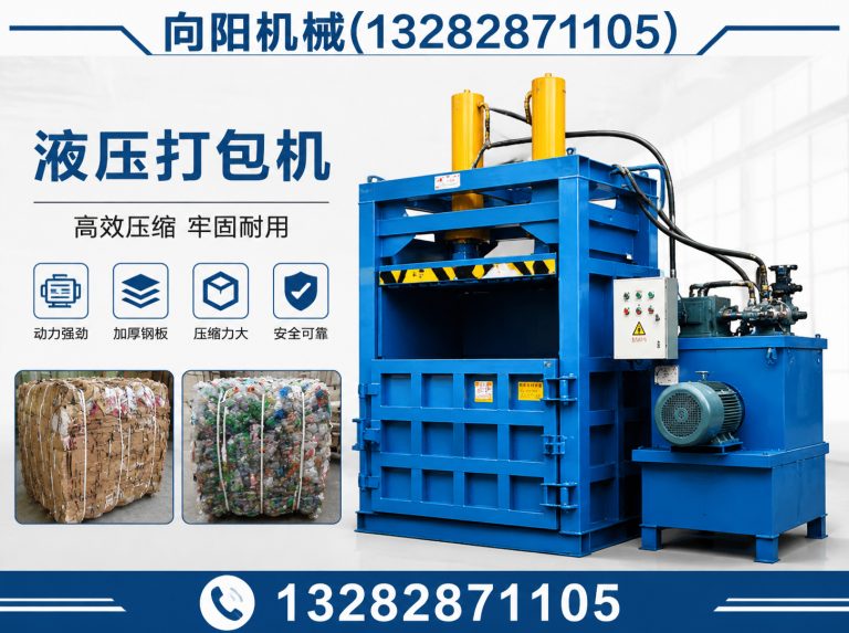 孝感再生纺织机械展示图